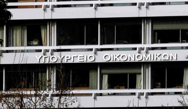 Συναντήσεις Παπανάτσιου στη Γερμανία για βελτίωση της φοροεισπρακτικής πολιτικής