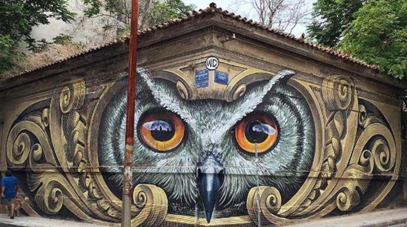 Η επιτομή της «καφρίλας»: Βάνδαλοι κατέστρεψαν το ομορφότερο γκράφιτι στην Αθήνα