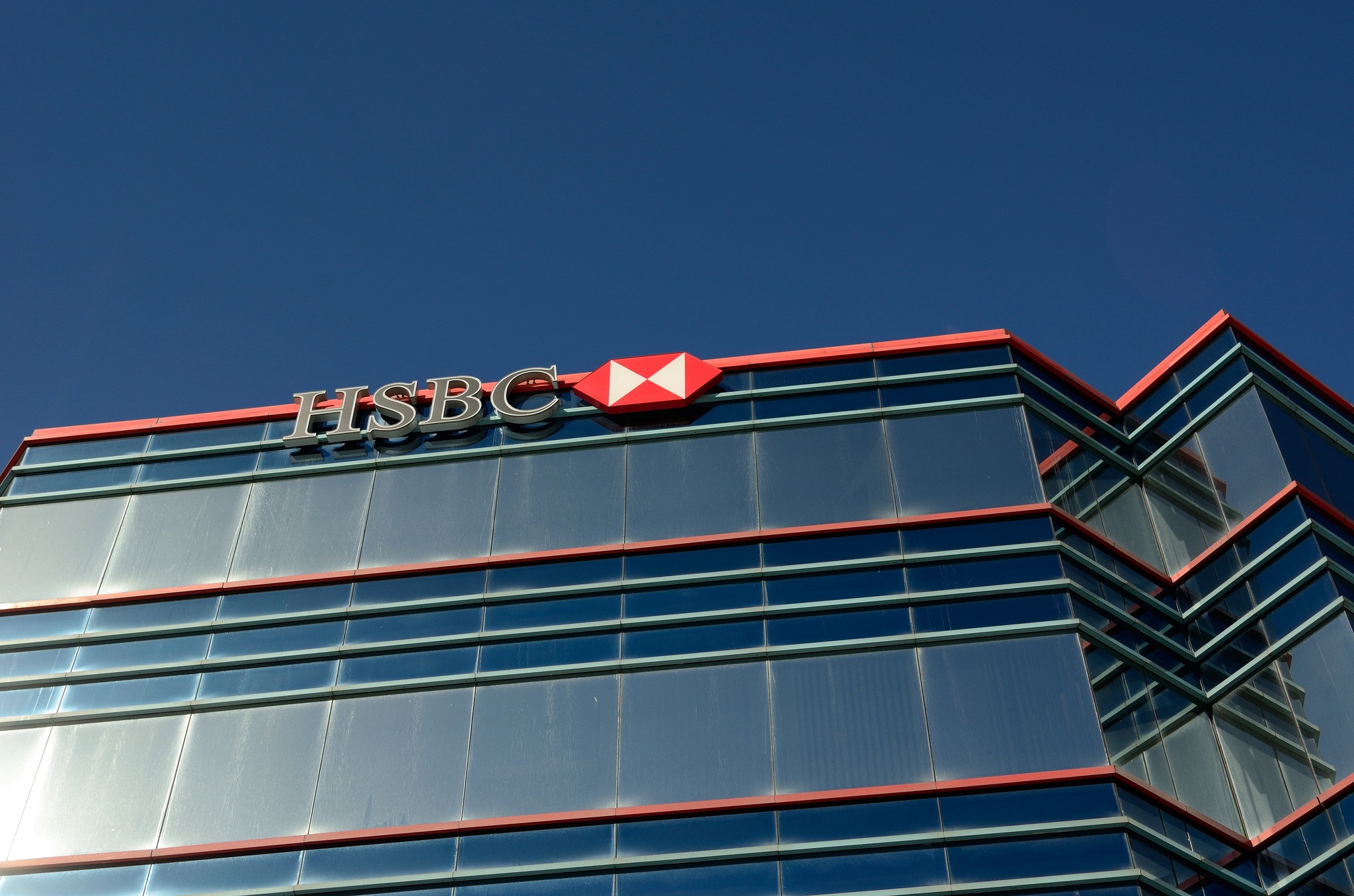 Μαζικές απολύσεις από την HSBC