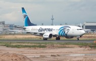 EgyptAir: Το μαύρο κουτί 