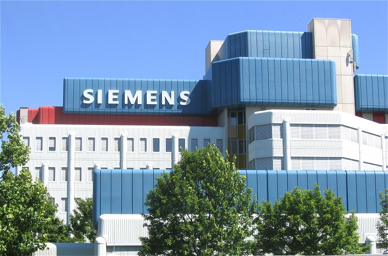 Σε 1.700 απολύσεις προχωρά η γερμανική Siemens