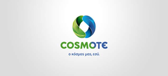 Η COSMOTE διευκολύνει την επικοινωνία από και προς τη Γερμανία