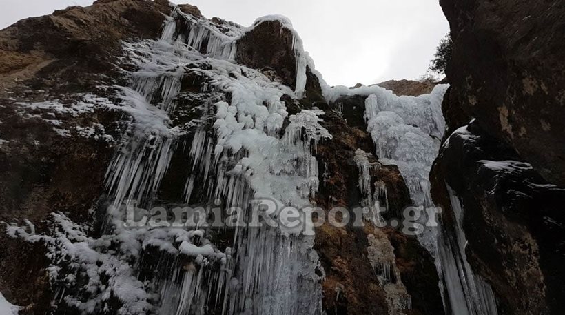 Εντυπωσιακές εικόνες και βίντεο από τον παγωμένο Γοργοπόταμο