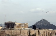 Γιατί πέταξαν μαχητικά πάνω από την Αθήνα;