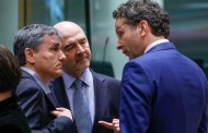 Eurogroup της Μάλτας: Οι γκρίζες ζώνες για την Ελληνική Οικονομία