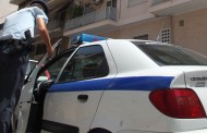 Αθήνα: Καθηγητής βιντεοσκοπούσε τις μαθήτριές του ενώ παρέδιδε ιδιαίτερα μαθήματα