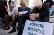 Φαρμάκι τα πασχαλιάτικα νέα μέτρα 2019-2020 για τους συνταξιούχους