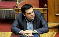 Τσίπρας: Απόλυτη καταδίκη της αποτρόπαιης τρομοκρατικής επίθεσης στο Μάντσεστερ