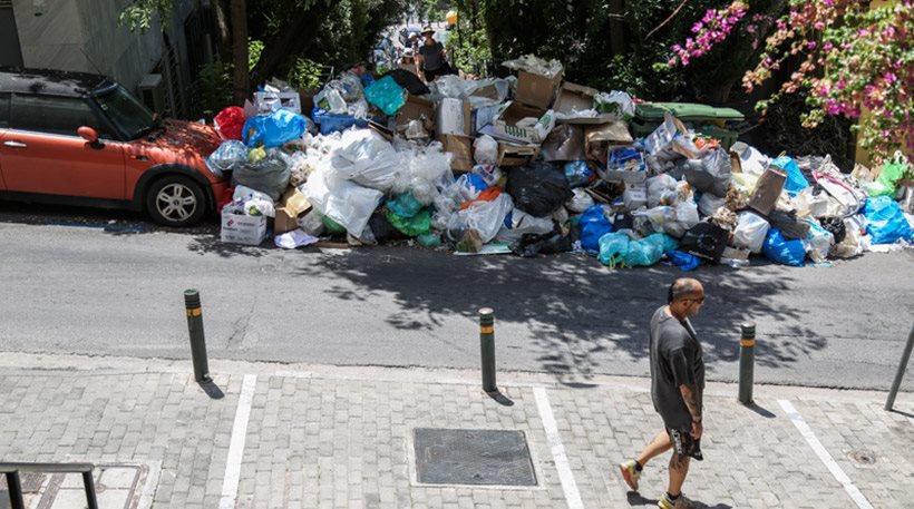 Ελλάδα: Απεργεί, διαδηλώνει και συσκέπτεται σήμερα η ΠΟΕ - ΟΤΑ