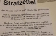 Leipzig: Ένα πρόστιμο … διαφορετικό από τα άλλα!