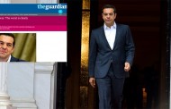 Τσίπρας στον Guardian: Εκανα μεγάλα λάθη - Δεν είχα εμπειρία ή αίσθηση