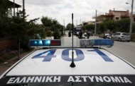 Γερμανός έμπορος ναρκωτικών συνελήφθη στον Έβρο