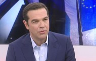 Τσίπρας: Σε ένα χρόνο από τώρα θα εγκαταλείψουμε τα μνημόνια