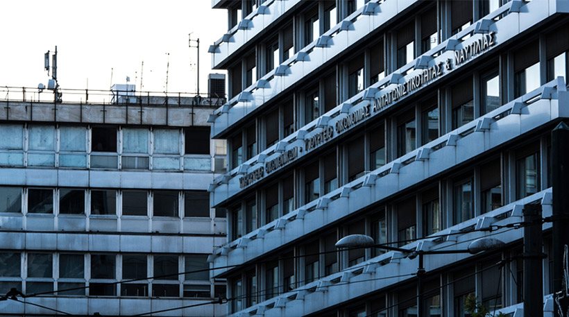 Η Ελλάδα βγαίνει στις αγορές - Άνοιξε το βιβλίο προσφορών