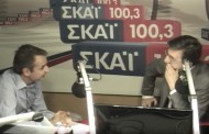 Το σκονάκι Μητσοτάκη στον Πορτοσάλτε: Σιγά σας βλέπουν!