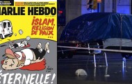 Πρωτοσέλιδο-«φωτιά» από το Charlie Hebdo: «Ισλάμ, θρησκεία της αιώνιας ειρήνης»