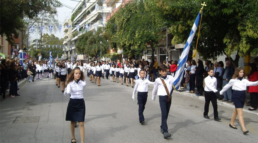 Δημοτικά: Σημαιοφόροι με κλήρωση και όχι οι καλύτεροι μαθητές