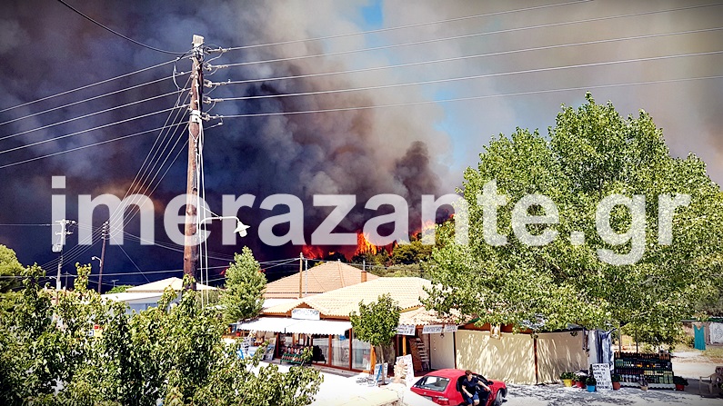 Φωτιά στη Ζάκυνθο: Καίγονται σπίτια και καταστήματα