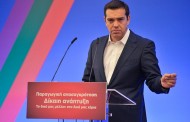 Τσίπρας: Η Ελλάδα πάει καλά, όλα τα άλλα είναι ψεύτικες ειδήσεις