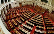 Ελλάδα: Αλλαγή φύλου στα 15 - Καταψήφισε το νομοσχέδιο η ΝΔ