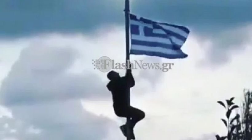 Κρήτη: Γέμισαν σημαίες το σχολείο που τιμωρήθηκε ο μαθητής για την γαλανόλευκη