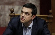 Handelsblatt για υποσχέσεις Τσίπρα: Ανέφικτη η «απελευθέρωση» από την επιτήρηση των ξένων πιστωτών