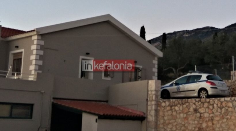 Αναπάντητα ερωτήματα για τον μυστηριώδη θάνατο των δύο Γερμανών στην Κεφαλονιά