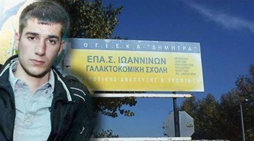 Υπόθεση Γιακουμάκη: 6 μήνες με αναστολή στον πρώην διευθυντή της Γαλακτοκομικής Σχολής