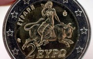 Γερμανία: Αυτό το Ελληνικό 2€ νόμισμα πωλείται έναντι 100.000€! Δείτε γιατί