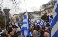 Φρανκφούρτη: Συλλαλητήριο ομογενών για τη Μακεδονία